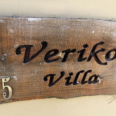 Eve Pissouri Veriko Villa Habitación foto