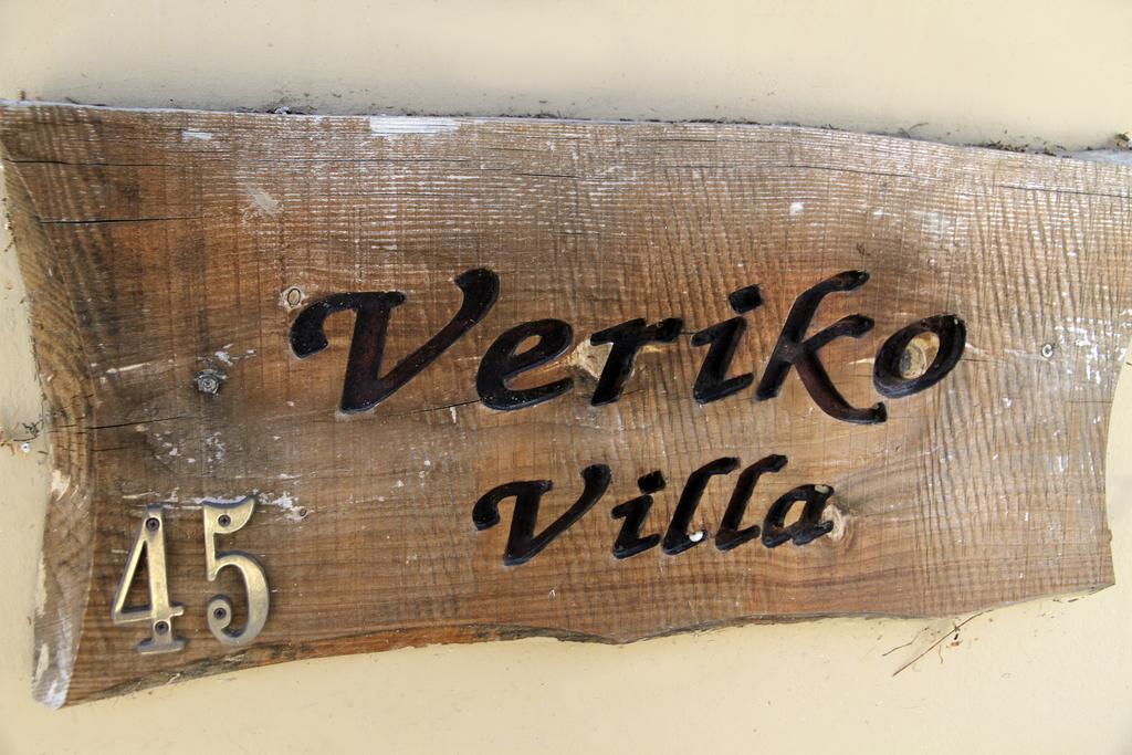 Eve Pissouri Veriko Villa Habitación foto